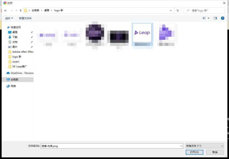 抖音直播背景动态图怎么弄（抖音直播间自定义背景的方法）