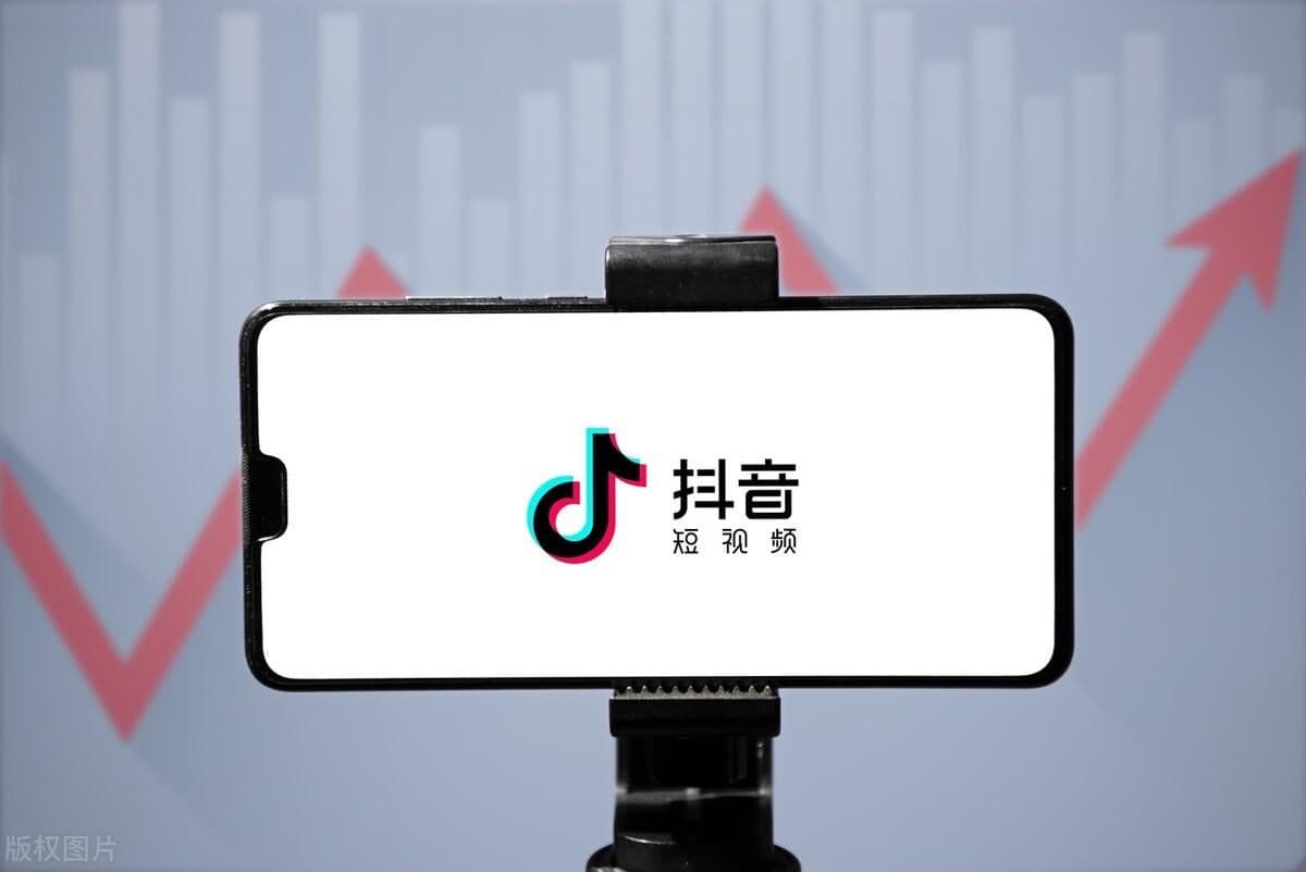 抖音搜不到对方是怎么回事（抖音搜不到对方的原因分析）