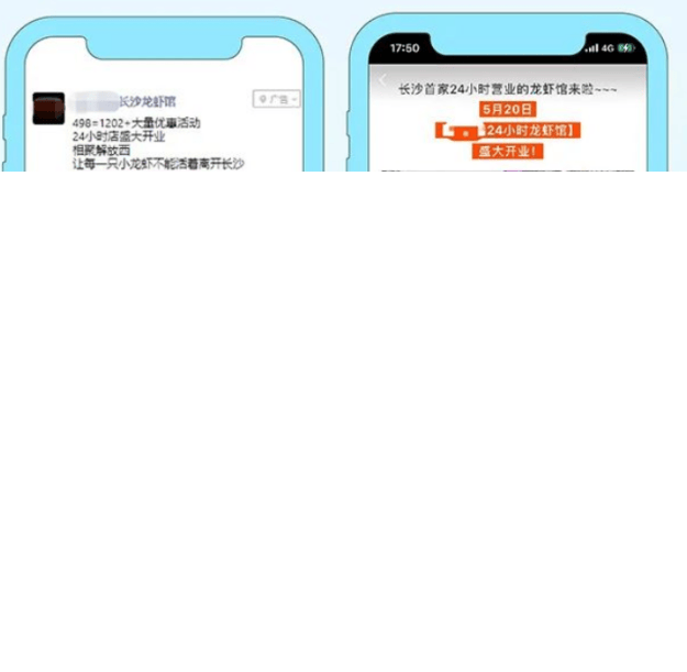 盘点两大热销品类，助力引爆营销热潮