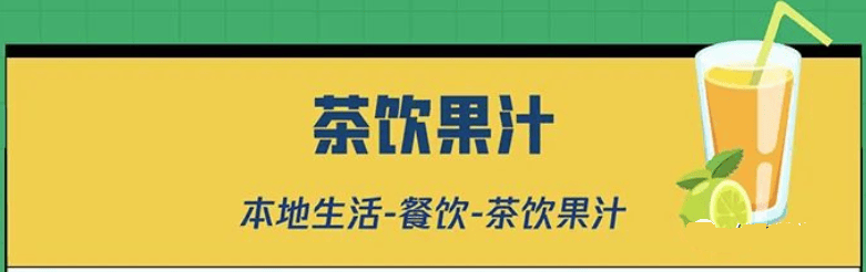 盘点两大热销品类，助力引爆营销热潮