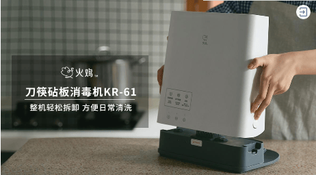 第二批「新兴品牌成长计划 - 知乎 BOOM」入围品牌名单