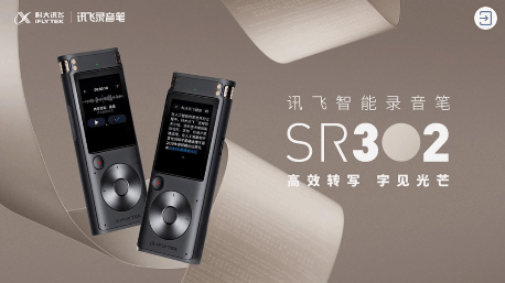 第二批「新兴品牌成长计划 - 知乎 BOOM」入围品牌名单