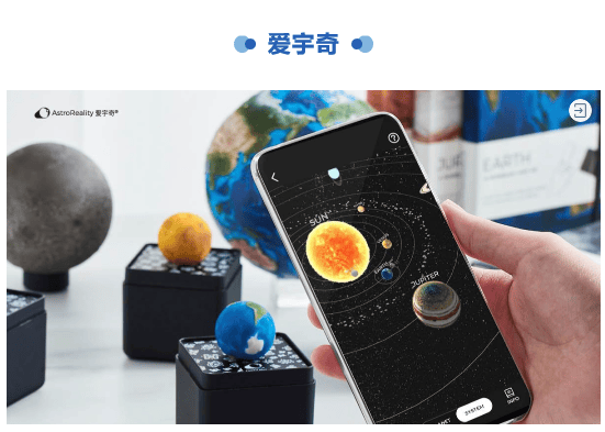 第二批「新兴品牌成长计划 - 知乎 BOOM」入围品牌名单