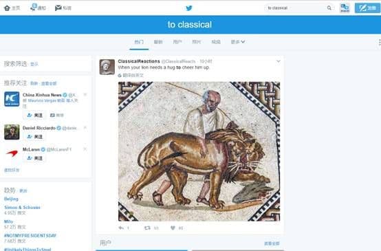 外贸人如何通过twitter社交广告找客户