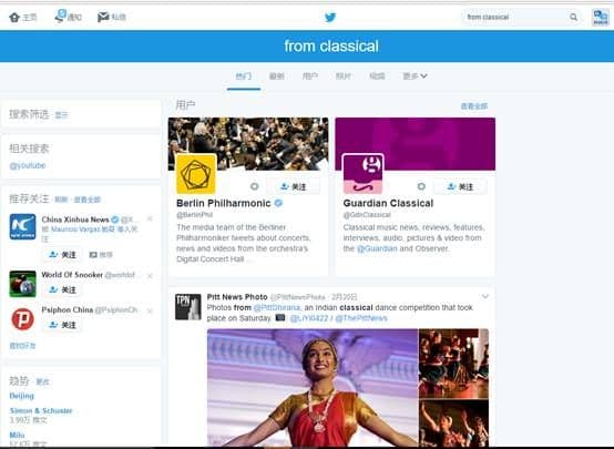 外贸人如何通过twitter社交广告找客户