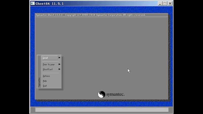 ghost教程图解说明(ghost全盘备份教程详细图解)