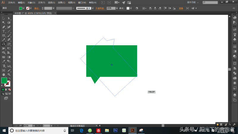 ai镜像快捷键是什么（AI将锚点变尖角快捷键）