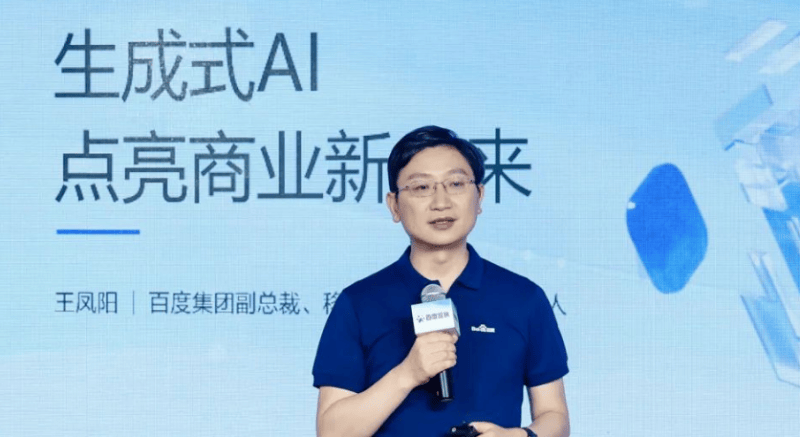 2分钟生成100条百度广告营销创意