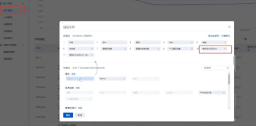 ROI优化利器，百度广告推广ROI出价重磅上线