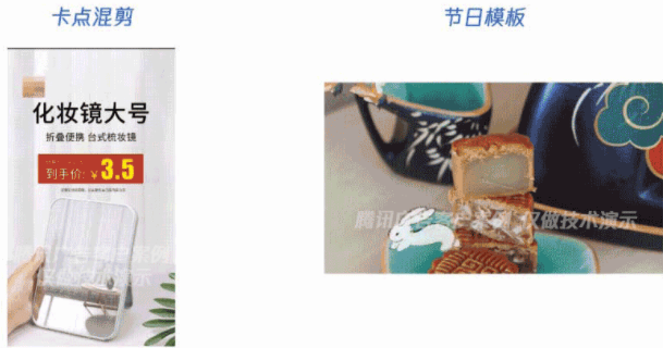 为什么我们希望系统更理解你的腾讯广告?