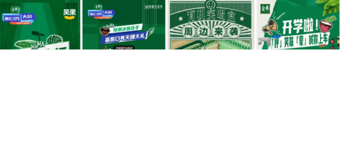 腾讯视频广告营销：「内容+情感」双轮，创建长效用户品牌资产