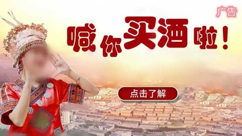 微信朋友圈资质不全应该如何修改？