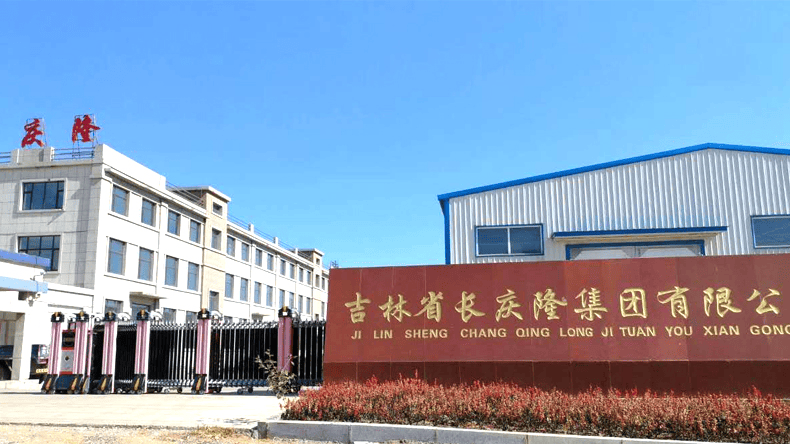 百度营销赋能东北内生力，激活工业力量！