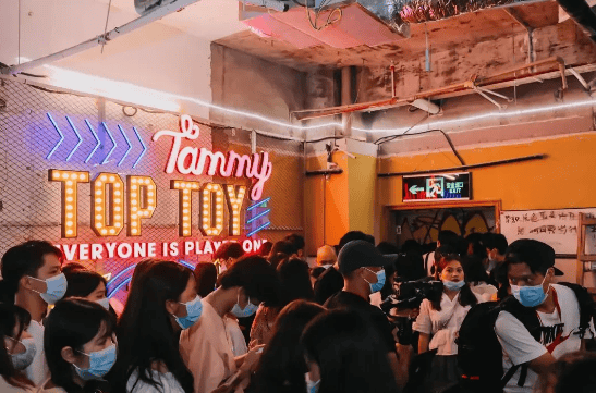 微信推广:直播观看破20万!还有什么是TOP TOY做不到的