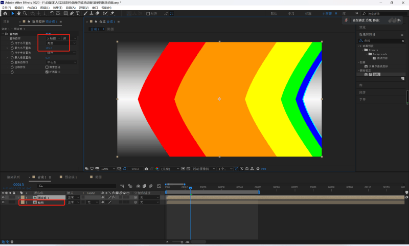 ae怎么添加关键帧快捷键（教你ae查看全部关键帧）