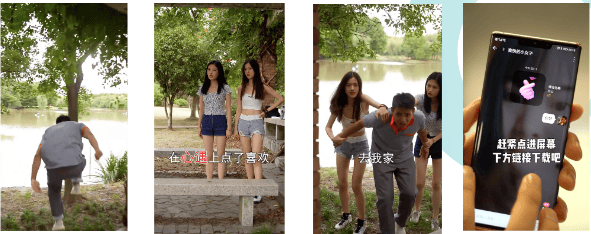 社交行业周优秀素材分享1027-1109 | 快手推广后台