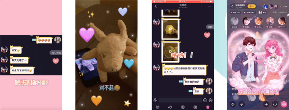 社交行业周优秀素材分享1027-1109 | 快手推广后台