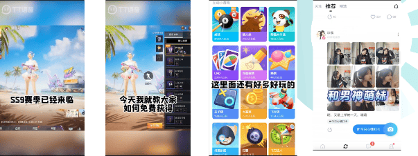 社交行业周优秀素材分享1027-1109 | 快手推广后台