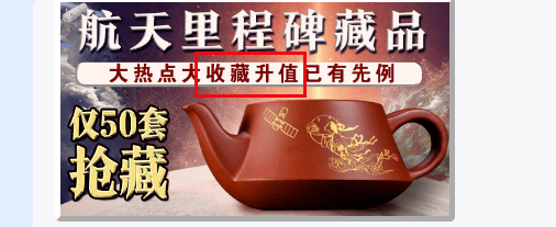 微信上可以投放哪些产品？注意事项有哪些？