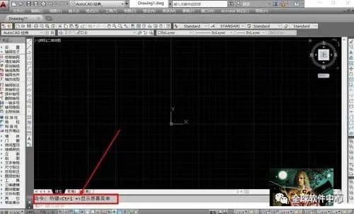 cad左侧工具栏没有了怎么调出来图形（cad快速生成图框的快捷键）