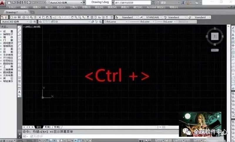 cad左侧工具栏没有了怎么调出来图形（cad快速生成图框的快捷键）