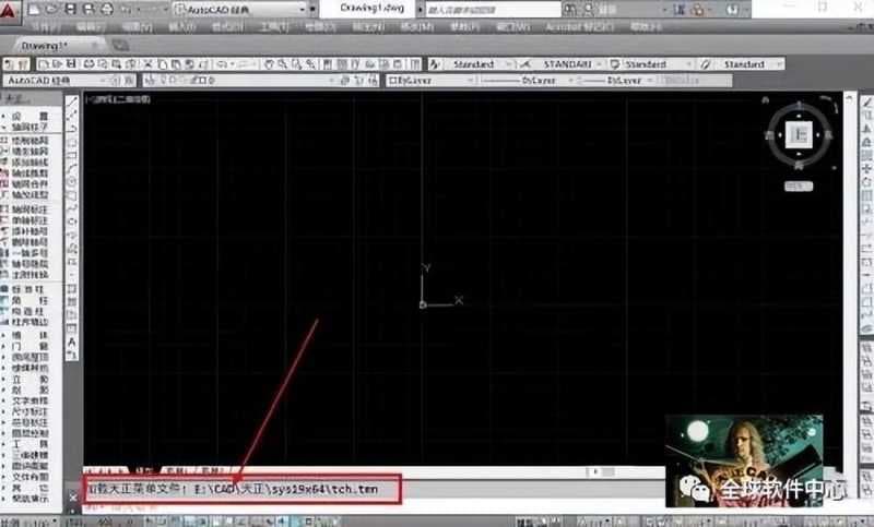 cad左侧工具栏没有了怎么调出来图形（cad快速生成图框的快捷键）