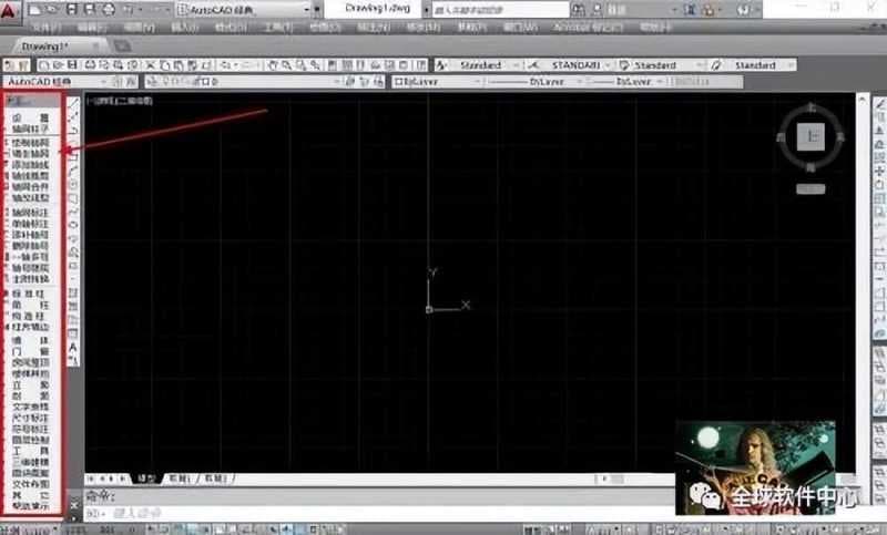 cad左侧工具栏没有了怎么调出来图形（cad快速生成图框的快捷键）