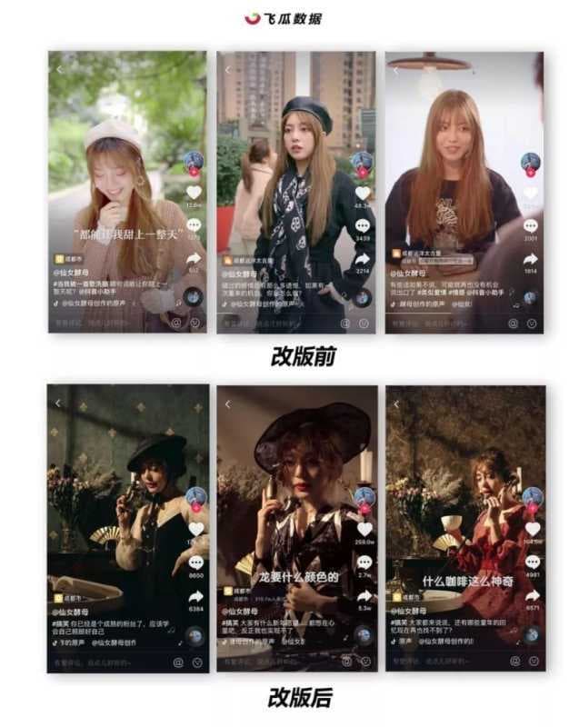 抖音版本过低怎么升级不了（升级抖音最新版本的步骤）