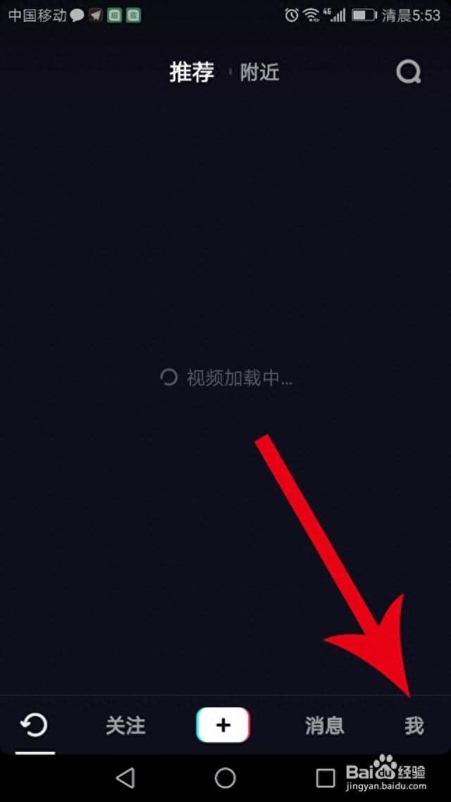 申请注销抖音号需要几天（抖音注销太慢处理方法）