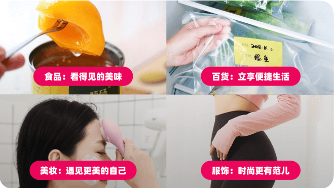 在微信里怎样逛淘宝？