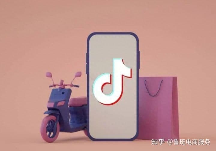 抖音授权书怎么弄（抖店品牌授权书的获取方式）