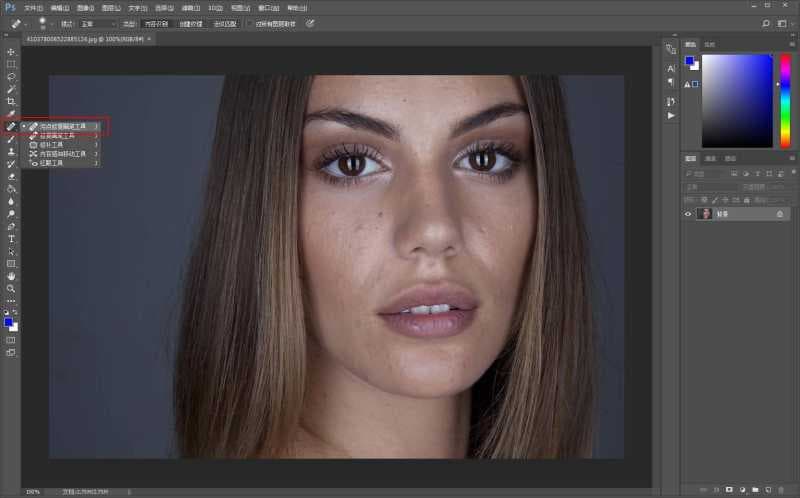 ps美颜怎么操作（ps人物美颜磨皮教程）