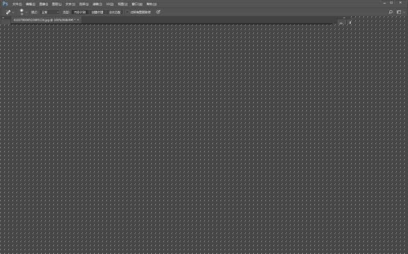 ps美颜怎么操作（ps人物美颜磨皮教程）