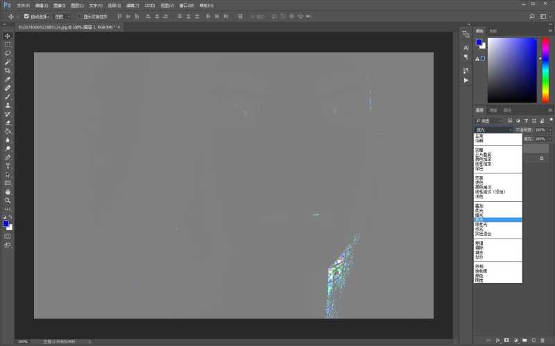 ps美颜怎么操作（ps人物美颜磨皮教程）