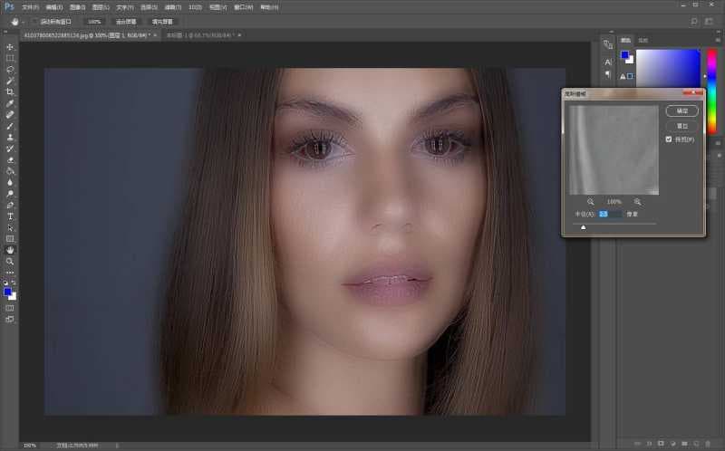 ps美颜怎么操作（ps人物美颜磨皮教程）