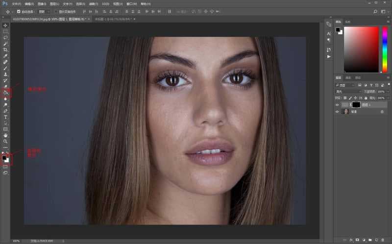 ps美颜怎么操作（ps人物美颜磨皮教程）