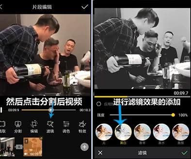 抖音贴纸怎么去掉滤镜（抖音去除视频上的贴纸步骤）