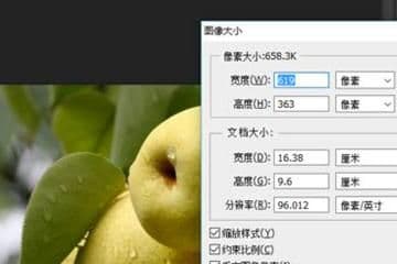 ps怎么合并两张图片成一张(图片无缝合并操作教程)