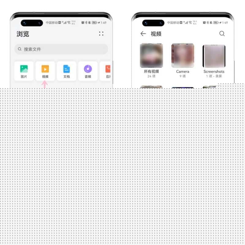 抖音视频怎么设置铃声（抖音音频做手机铃声技巧）