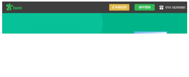 汽车行业微信推广的优势,如何推广