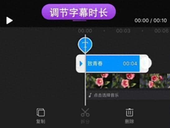 抖音怎么隐藏左下角的字幕（抖音隐藏旁边的遮挡方式）