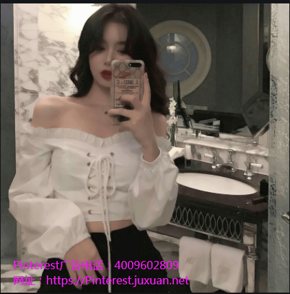 传Pinterest开户流程第三轮融资 乐天领投