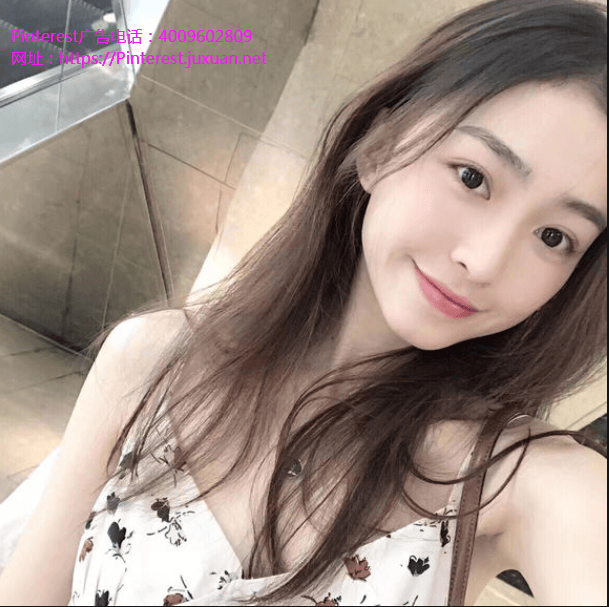 Shopinterest：在Pinterest推广网站上卖东西