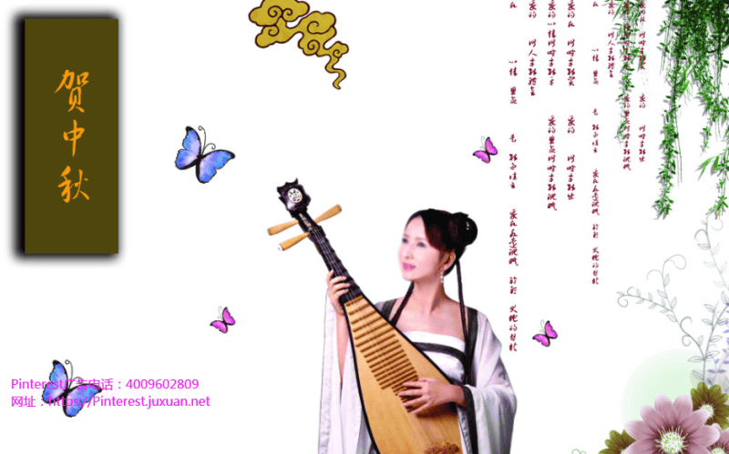 Pinterest广告流程拟推出广告：今年或首获营收