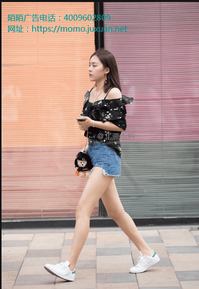 陌陌广告后台Q3财报:净营收44.52亿 月活跃用户为1.14亿