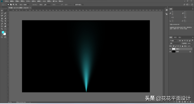 ps发光效果怎么做（流光发光字制作方法）