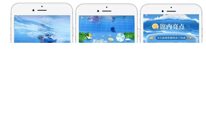 双子游泳在微信朋友圈做的广告效果如何!!!