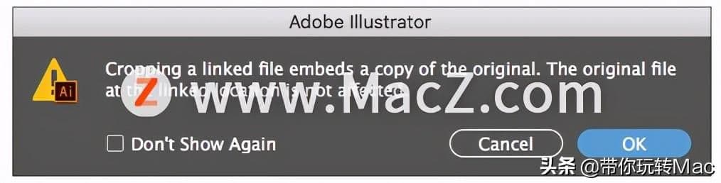 ai怎么改尺寸不变形（ai零基础入门教程）