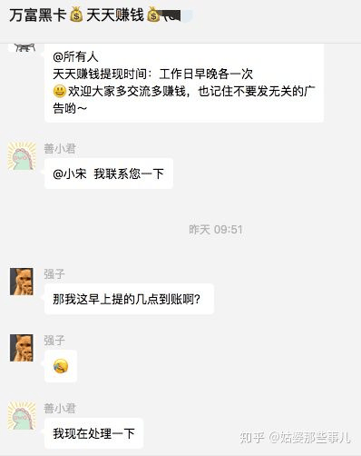 linkedin广告是如何提高APP日活的N种王炸方法！