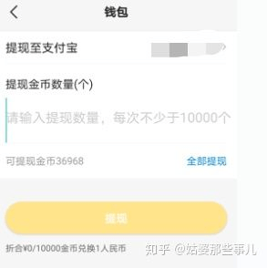 linkedin广告是如何提高APP日活的N种王炸方法！